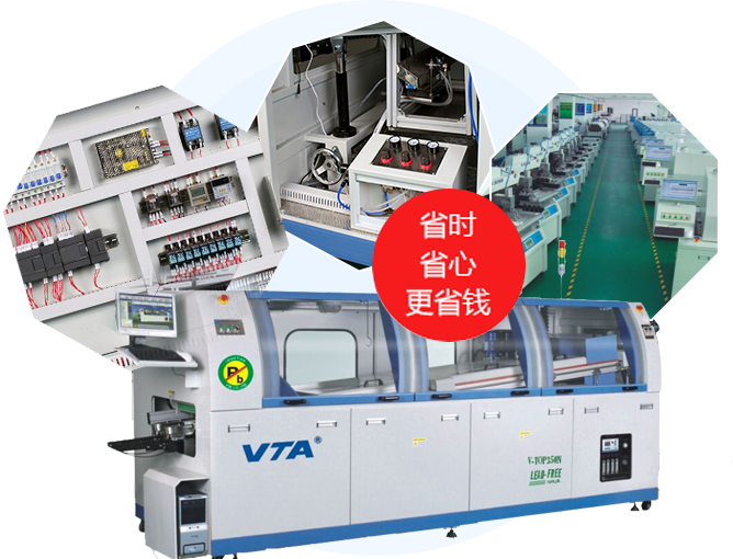 完善的內(nèi)部大訂單出貨體系，成熟管理供貨無(wú)憂(yōu)！